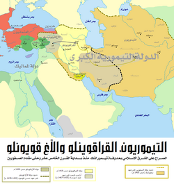  :          timurids-003_sm.png